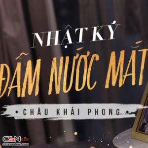Châu Khải Phong