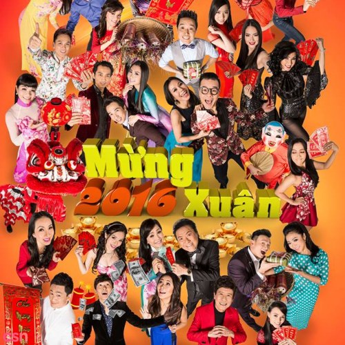 Hoàng Thục Linh