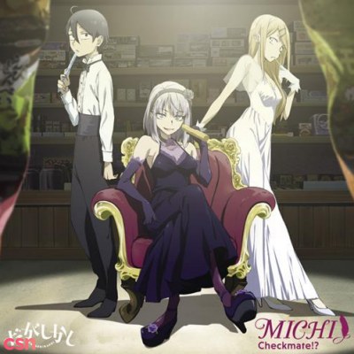 MICHI