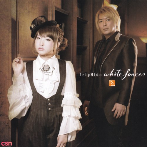 fripSide