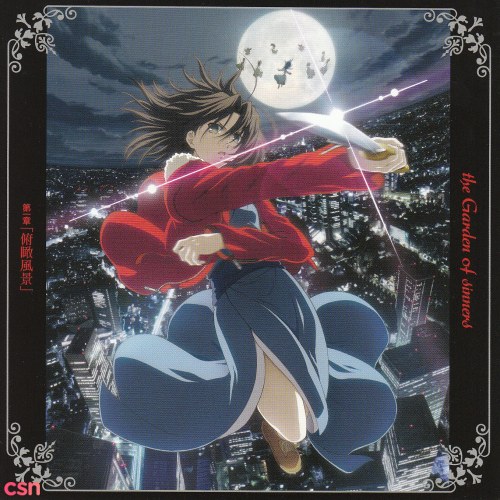 Yuki Kajiura