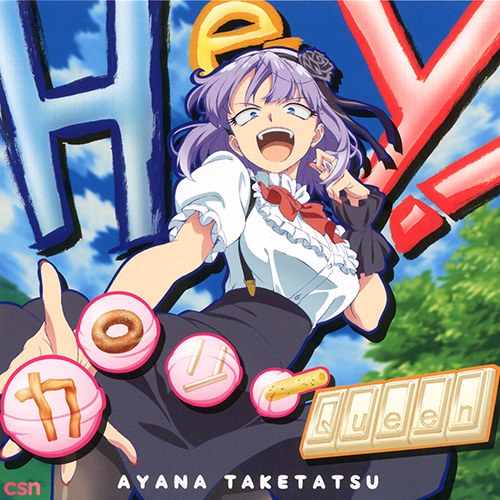 Ayana Taketatsu