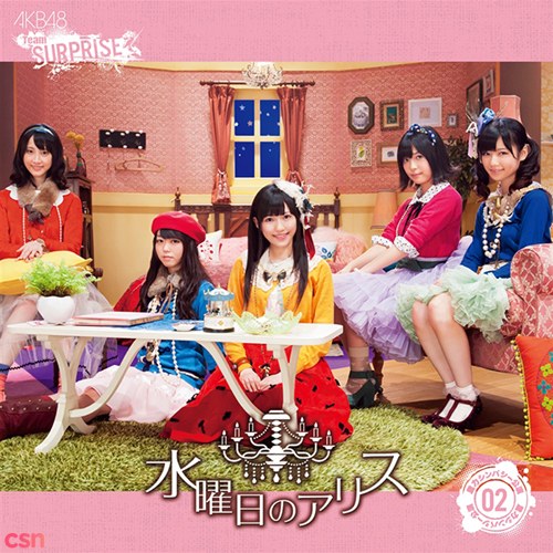 Watanabe Mayu, Sashihara Rino, Matsui Rena, Minegishi Minami, Shimazaki Haruka
