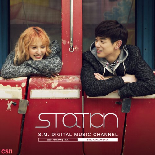 Eric Nam