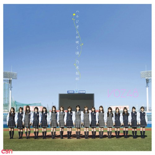Nogizaka46