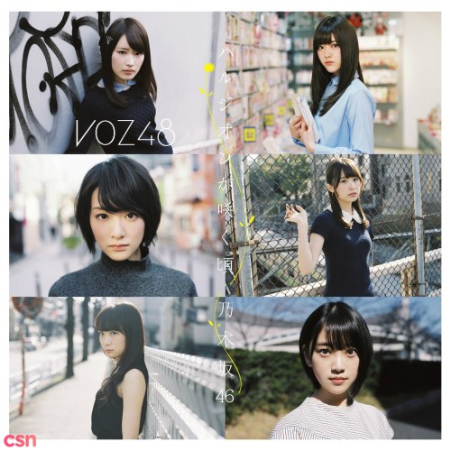 Nogizaka46