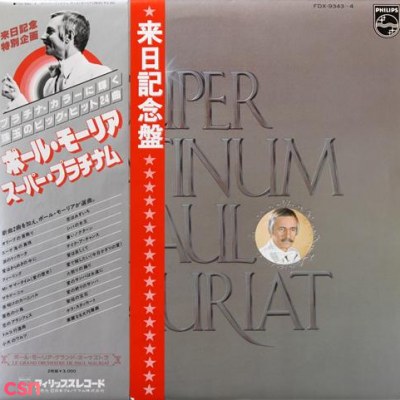 Paul Mauriat