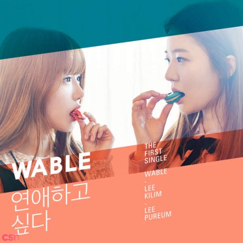 WABLE