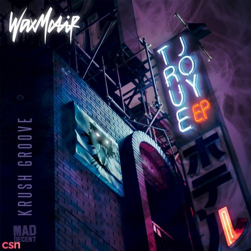 Wax Motif