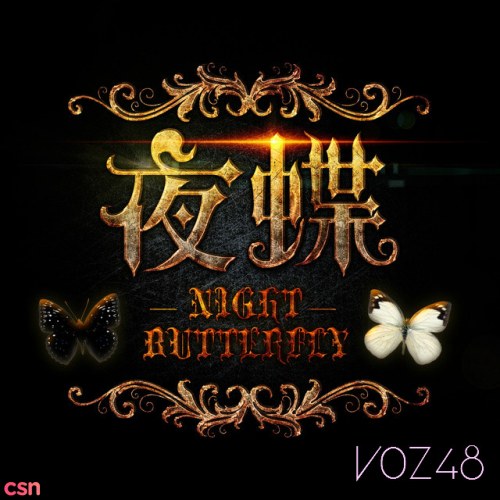 SNH48