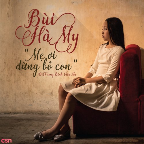 Bùi Hà My