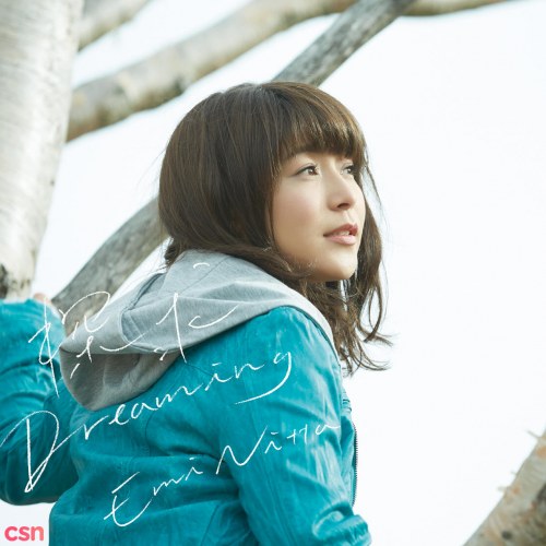 Nitta Emi