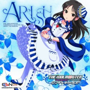 Tachibana Arisu (CV: Sato Amina)