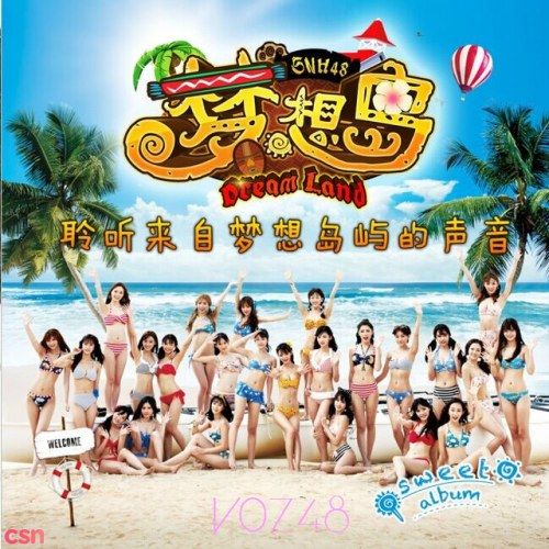 SNH48