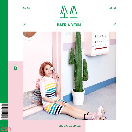 Baek A Yeon