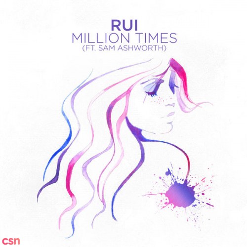 Rui