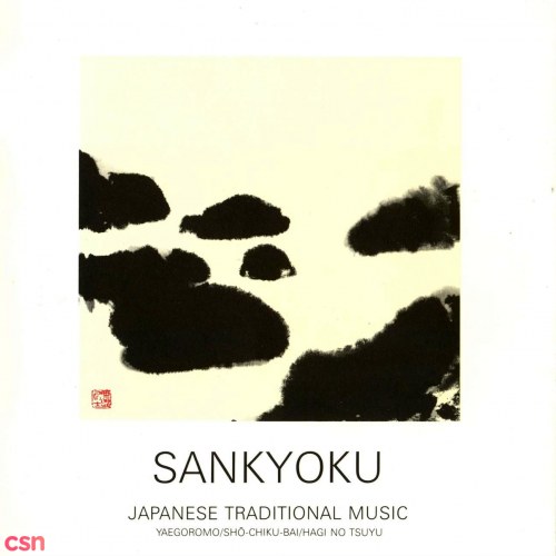 Tadao Sawai