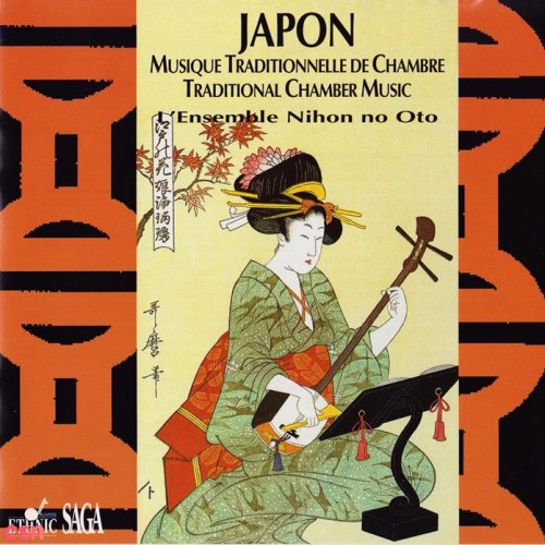 Ensemble Nihon No Oto