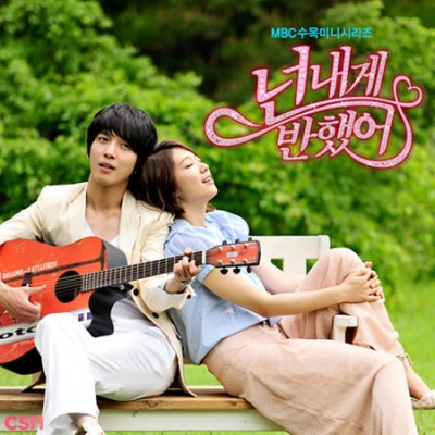 Jung Yong Hwa