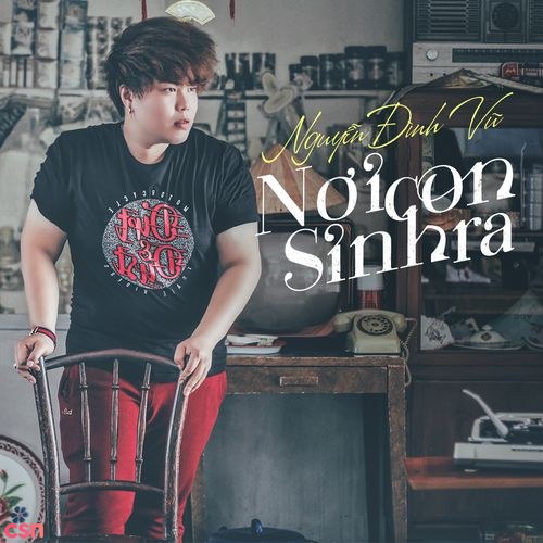 Nguyễn Đình Vũ