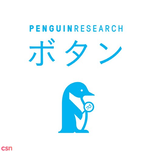 PENGUIN RESEARCH