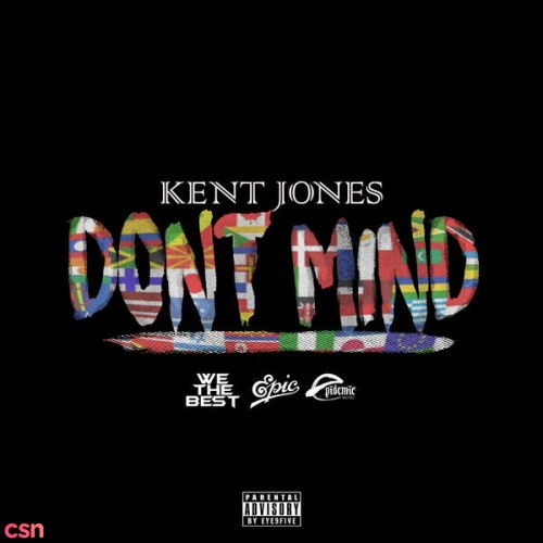 Kent Jones