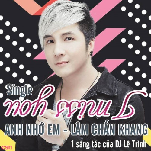 Lâm Chấn Khang
