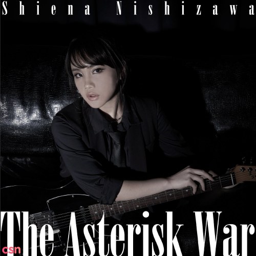 Shiena Nishizawa