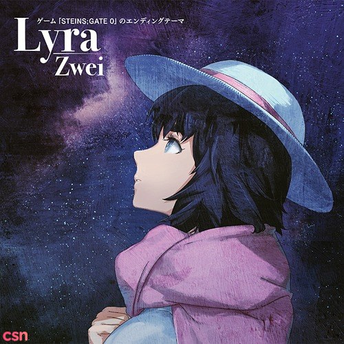 Zwei