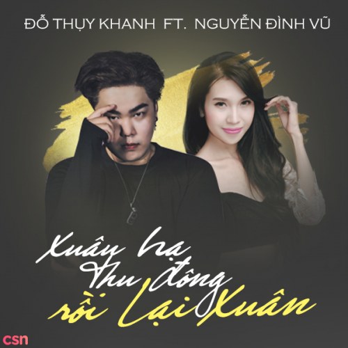 Nguyễn Đình Vũ
