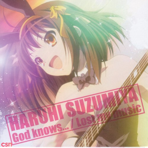 Gotou Yuuko