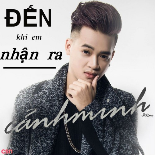 Cảnh Minh