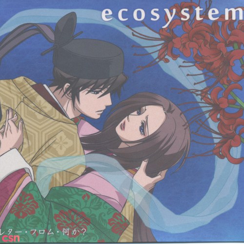 Ecosystem