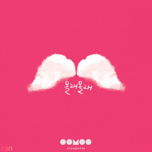 I.B.I