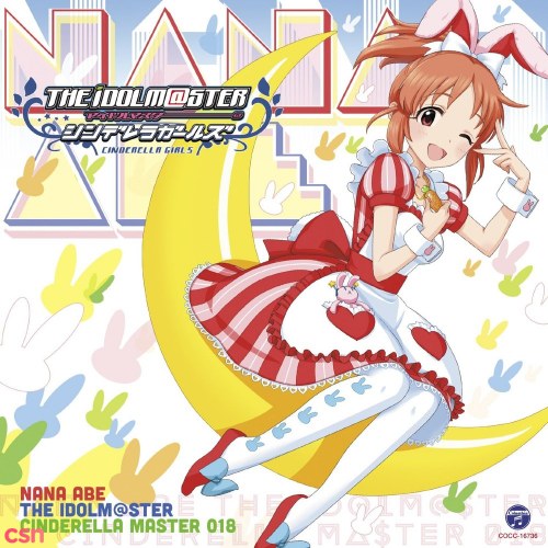 Abe Nana (CV: Miyake Marie)