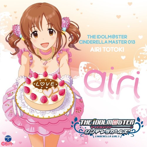 Totoki Airi (CV.Harada Hitomi)