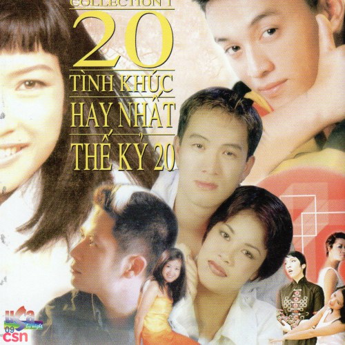 Thu Hà