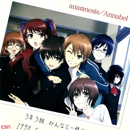 Annabel