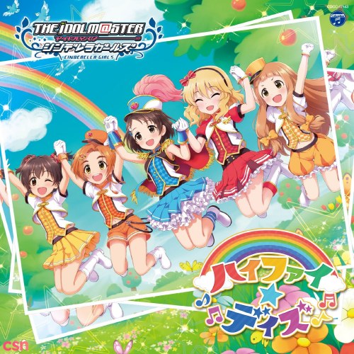 Little Marching Band Girls (L.M.B.G)