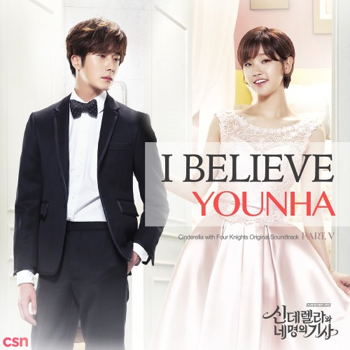 Younha