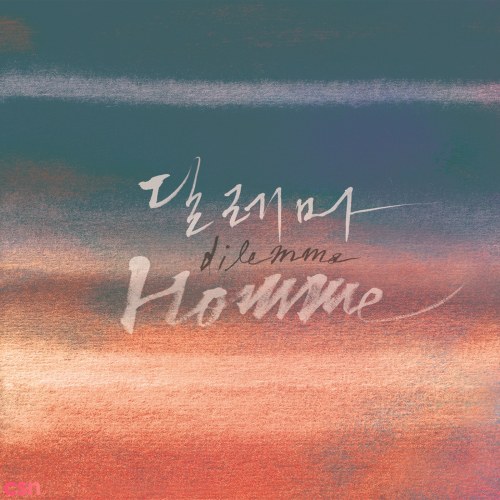 Homme (Changmin, Lee Hyun)