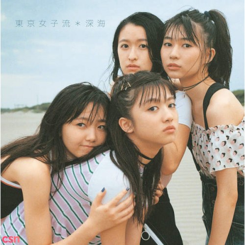 TOKYO GIRLS' STYLE