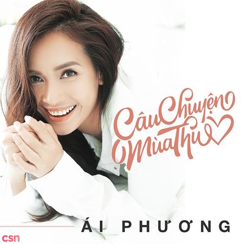 Ái Phương