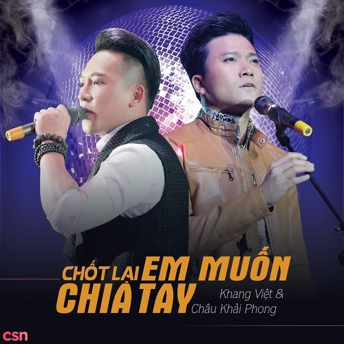 Châu Khải Phong