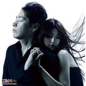 Junichi Inagaki