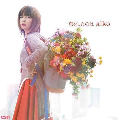 Aiko