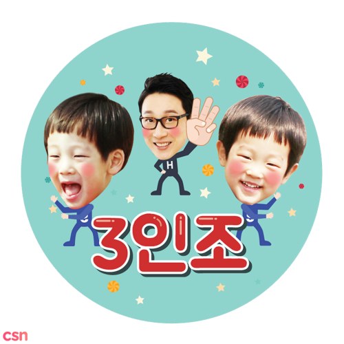 Lee Hwi Jae