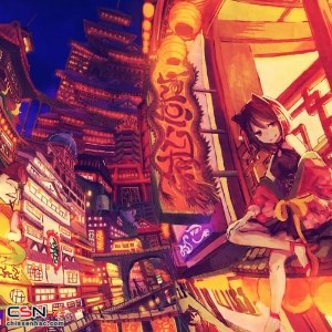 Tofuku