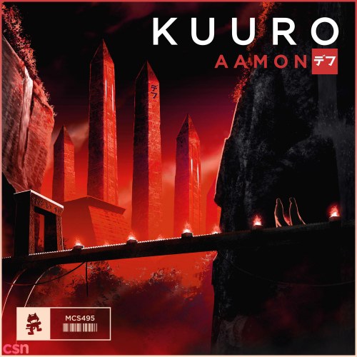 Kuuro