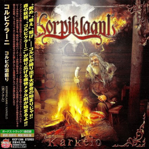 Korpiklaani
